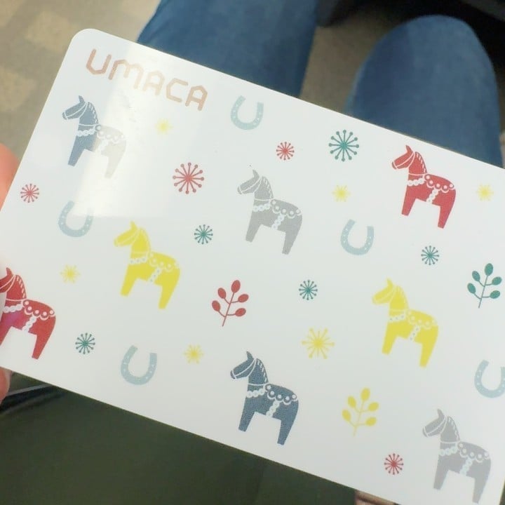 りっか