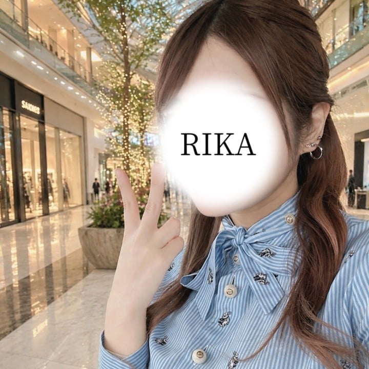 りか