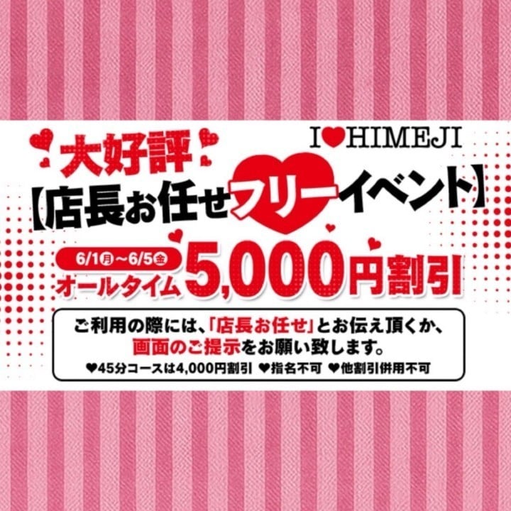 りか