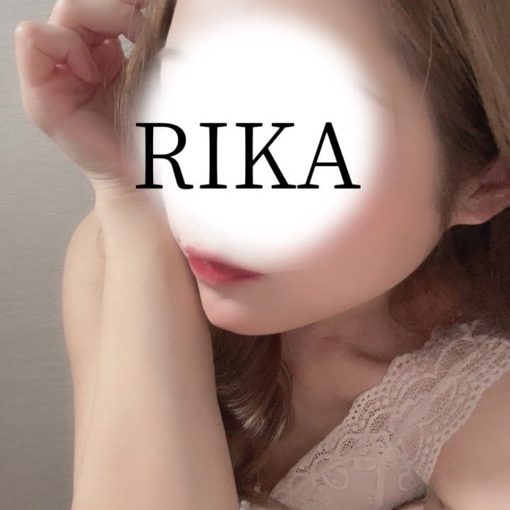 りか