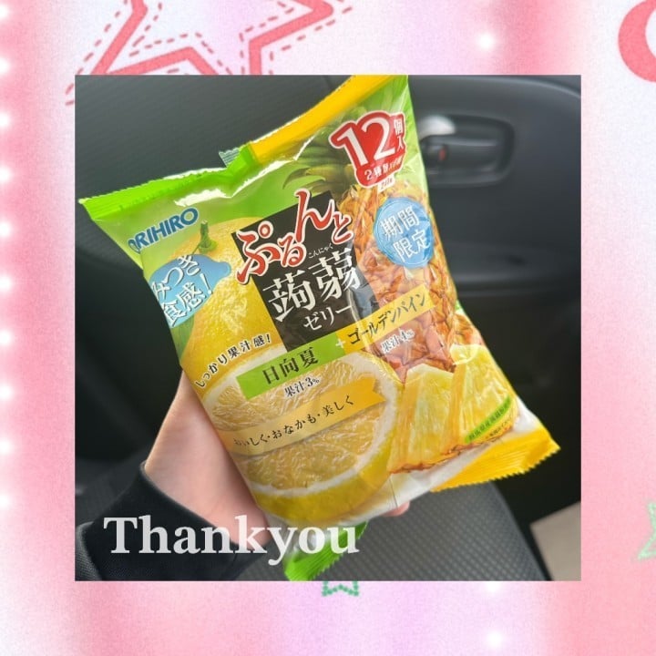 りか