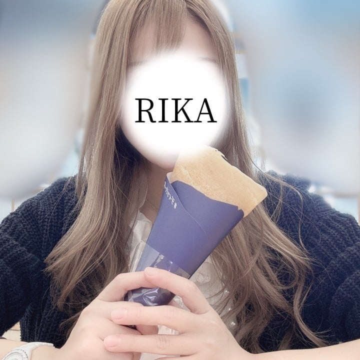 りか