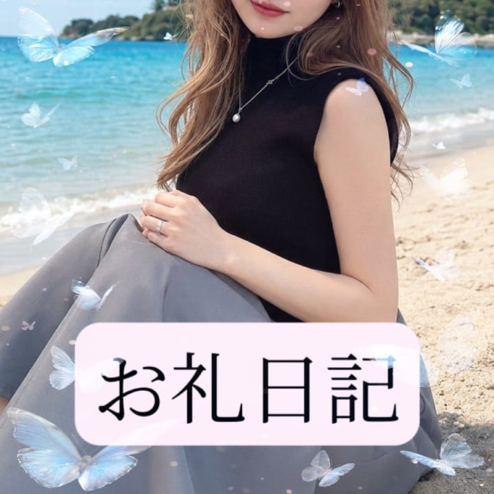りか