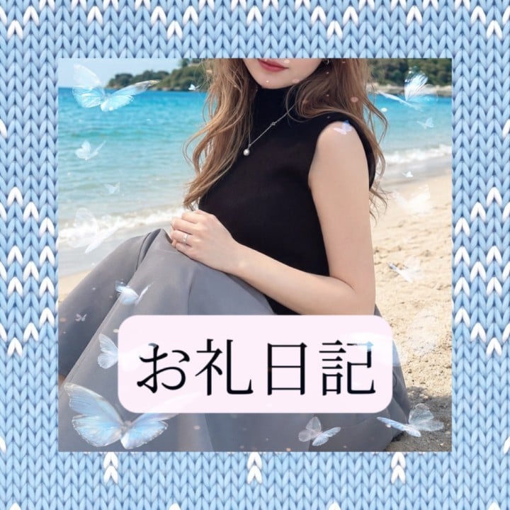 りか