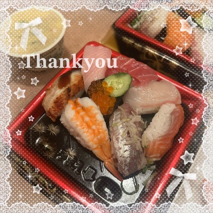 りか