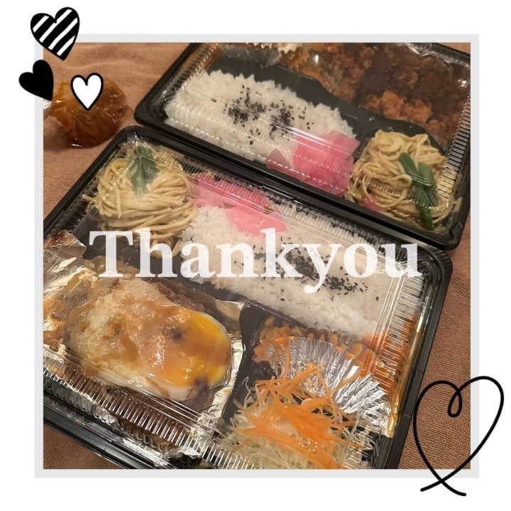 りか