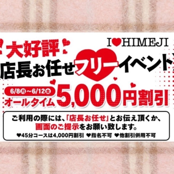 りか