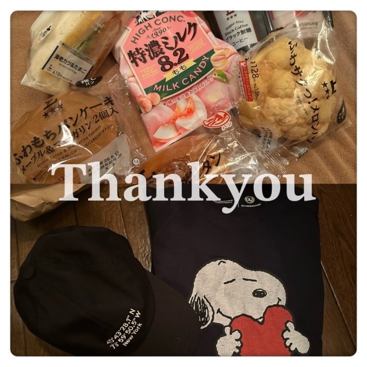 りか