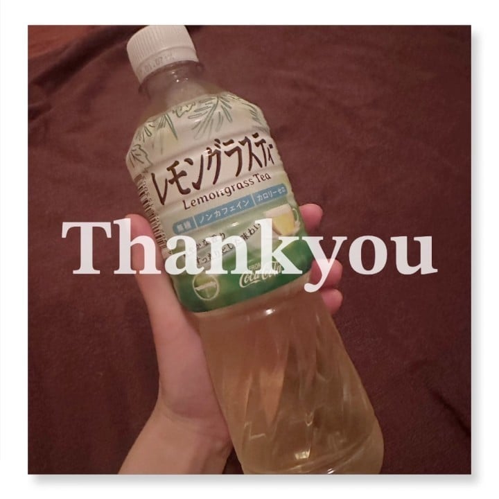 りか