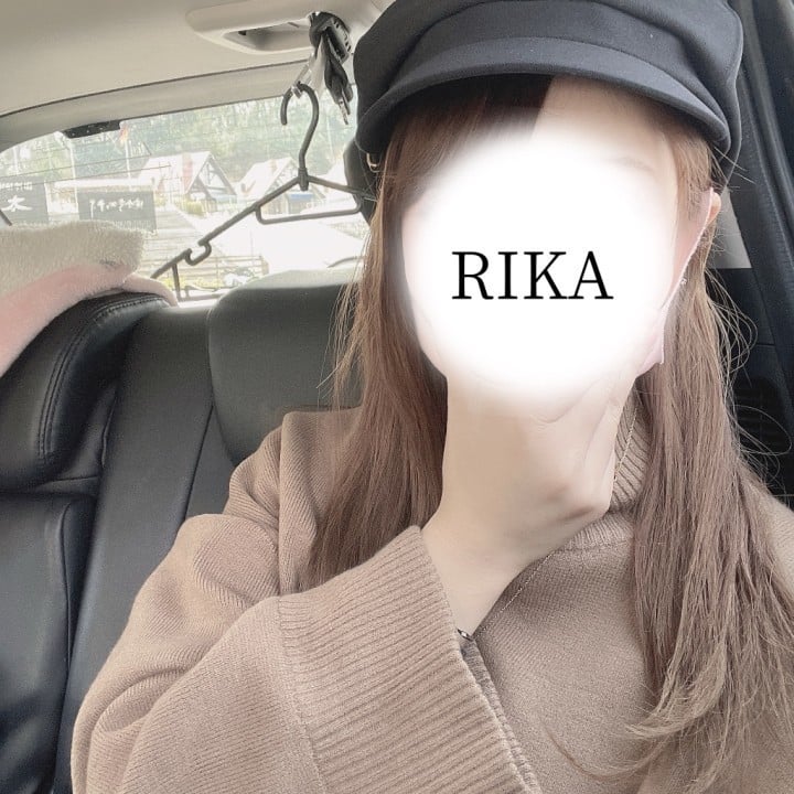 りか