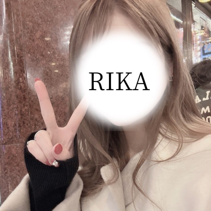 りか