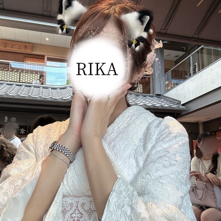 りか