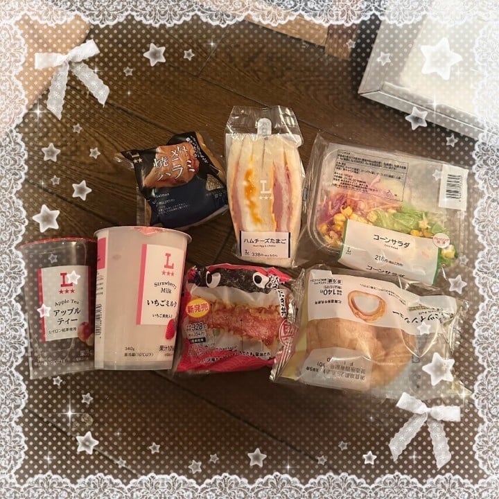 りか