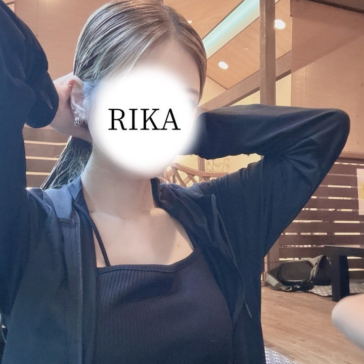 りか