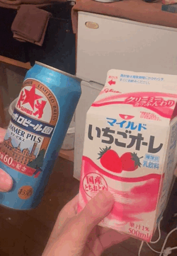 りか