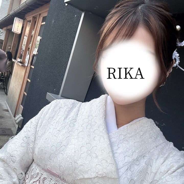 りか