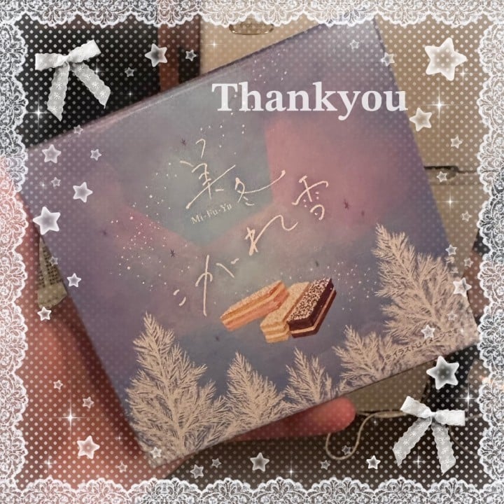 りか