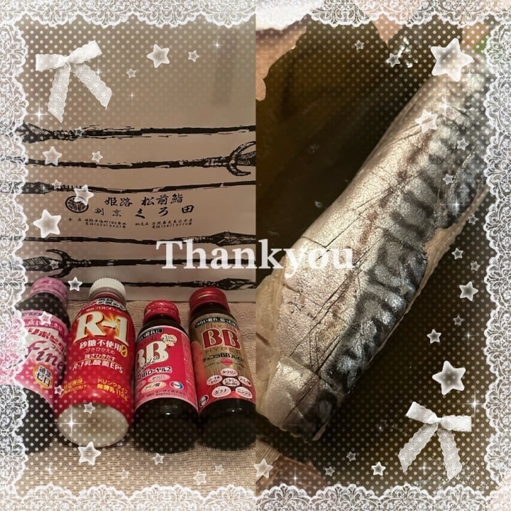 りか
