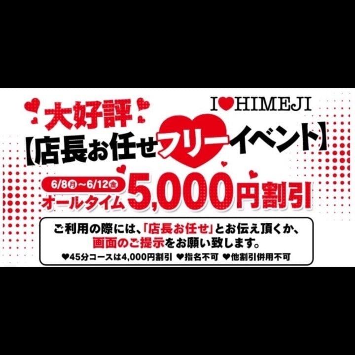 ぜろ