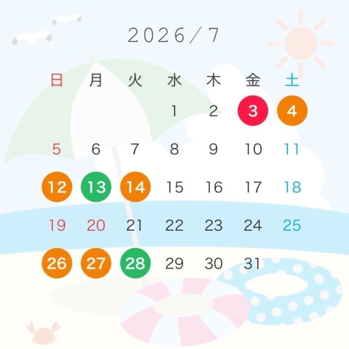 ぜろ