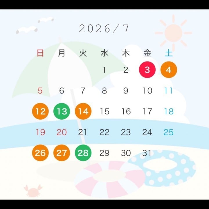ぜろ