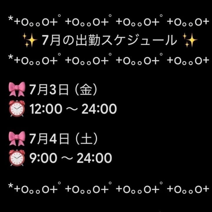 ぜろ