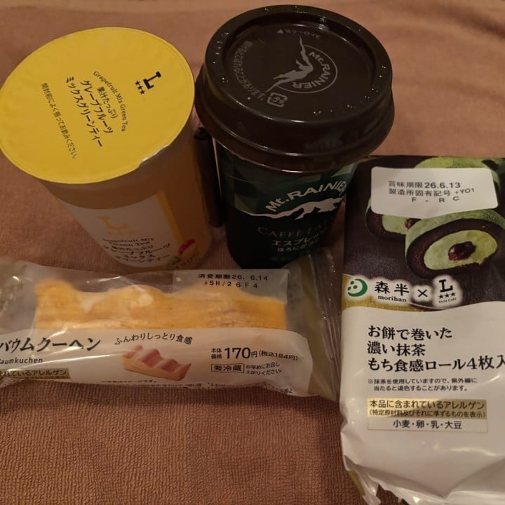しえら