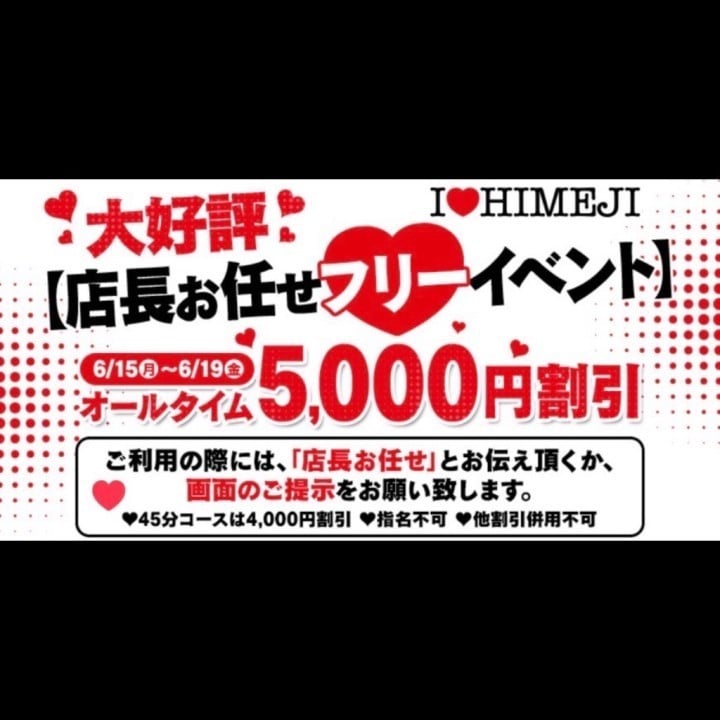 しえら