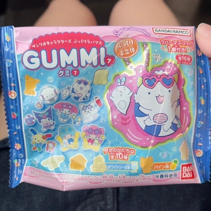 しえら