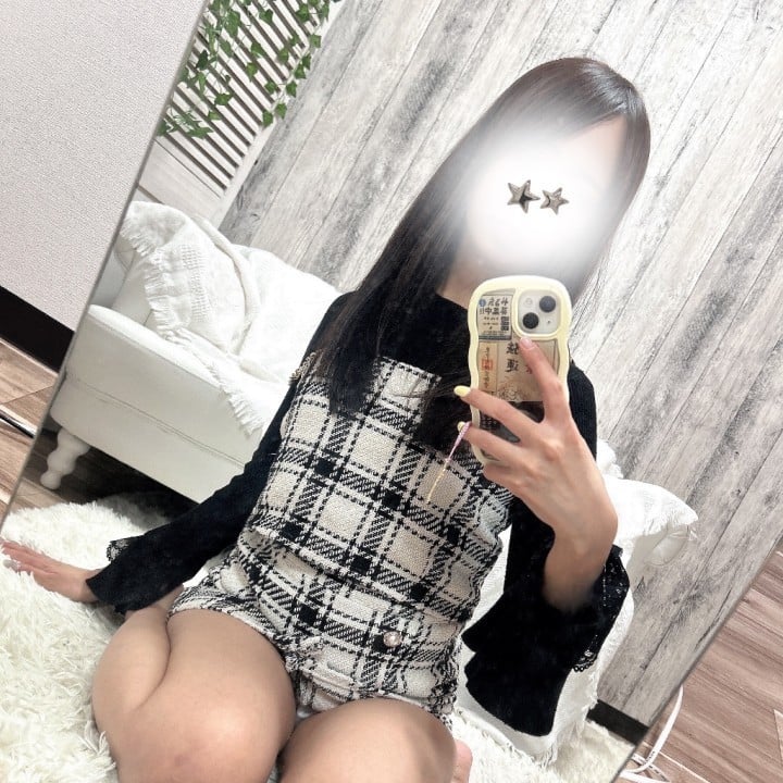 にいな
