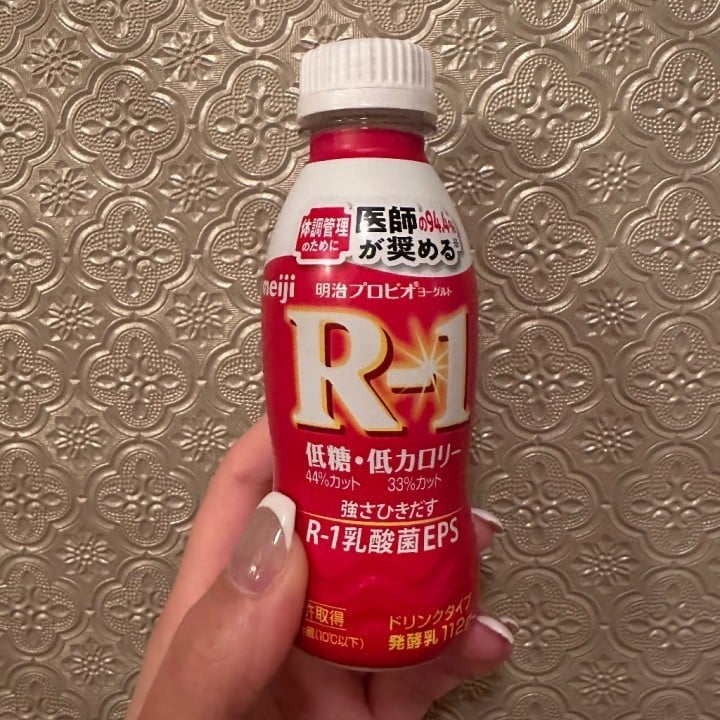 るみ