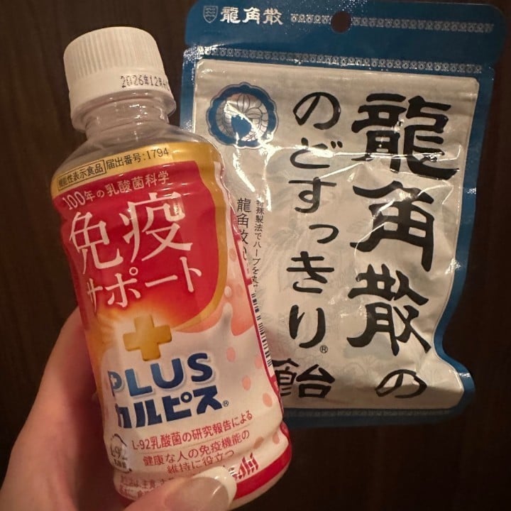るみ