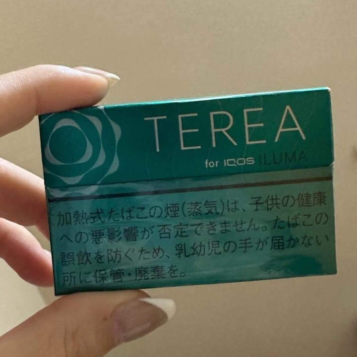 るみ