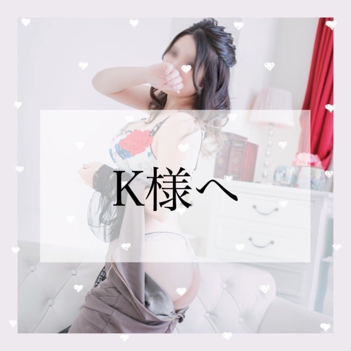 るみ