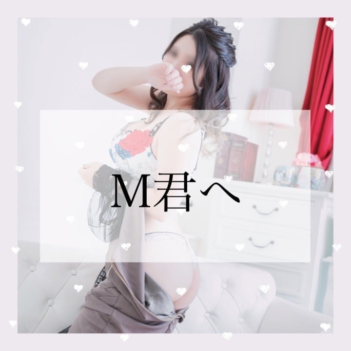 るみ