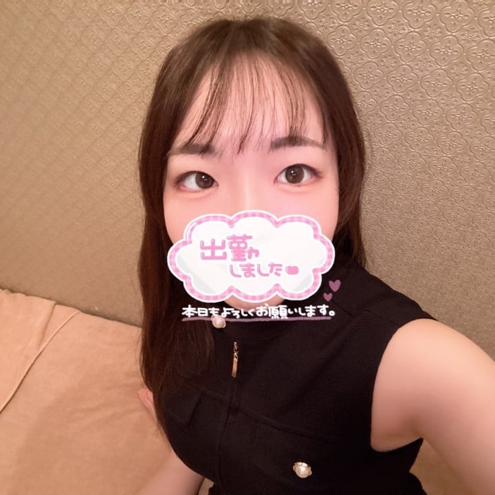 なこ