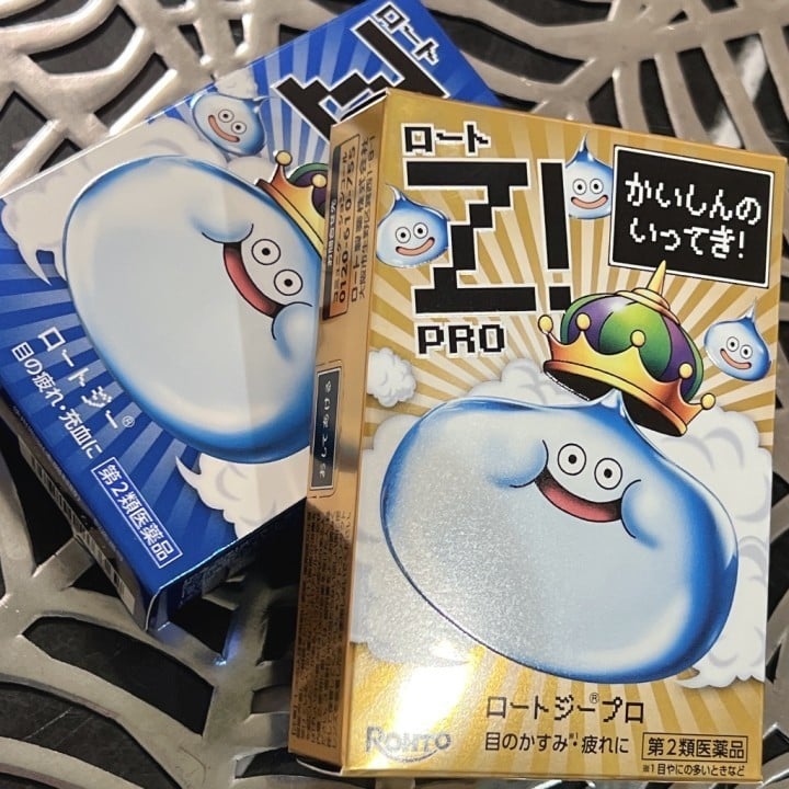 あゆむ