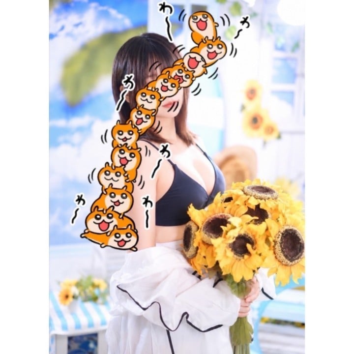 あゆむ