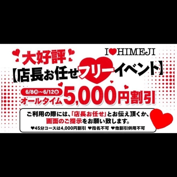 のあ