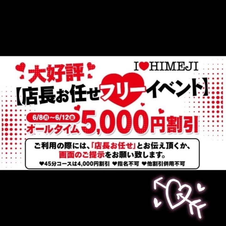 のあ