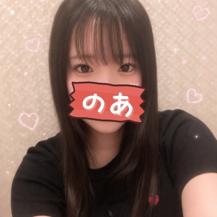 のあ