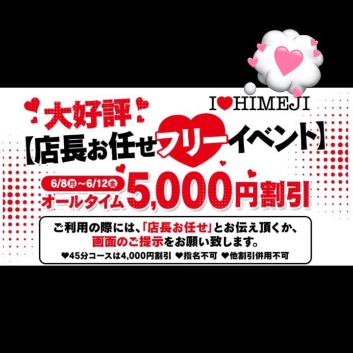 のあ