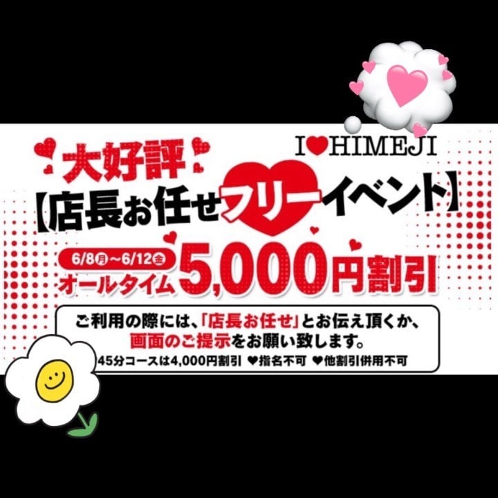 のあ