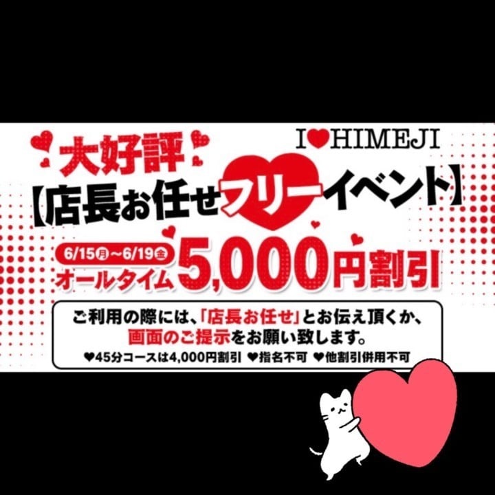 のあ