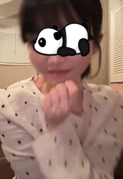 杏仁(あんにん)