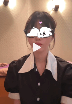 杏仁(あんにん)