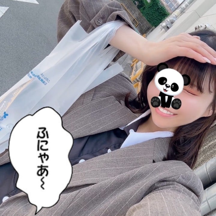 杏仁(あんにん)