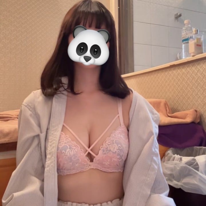 杏仁(あんにん)
