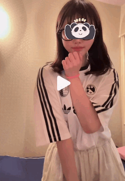 杏仁(あんにん)
