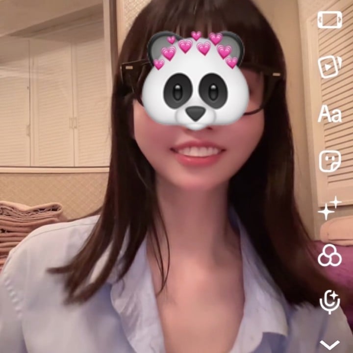 杏仁(あんにん)